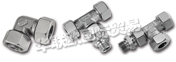 　　公司發(fā)源于黑森林。1956年在Denkingen重新開(kāi)張。三個(gè)兄弟里最年輕的Bernd SCHWER先生負(fù)責(zé)不銹鋼管道連接技術(shù)并且在Hauptstrasse 150號(hào)建立了新的SCHWER Fittings公司。