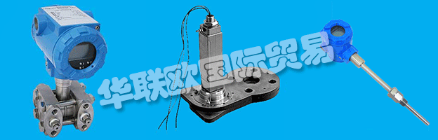 　　PYROPRESS全系列的壓力開關(guān)，差壓開關(guān)，溫度開關(guān)，液位開關(guān)和流量開關(guān)采用成熟的設(shè)計技術(shù)和技術(shù)，為防火(Exd)，本質(zhì)安全(Exia)，船舶內(nèi)的報警或控制電路提供安全可靠的電氣開關(guān)或工業(yè)區(qū)。