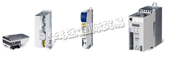 LENZE從設(shè)計(jì)階段到售后服務(wù)，從控制器到驅(qū)動(dòng)軸。  　　時(shí)代的進(jìn)步給他們帶來了更多的挑戰(zhàn)。在今后，您需要在更短的時(shí)間內(nèi)完成更多的任務(wù)。因此，如果能有一位伙伴在您身后為您簡化任務(wù)是一件再好不過的事情。
