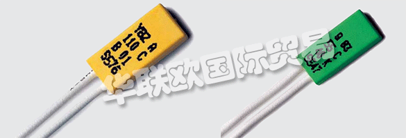 LIMITOR自己為他們的熱敏開關生產塑料外殼的成功開始將明顯增加他們公司的垂直整合。  　　除了控制成本之外，基本的好處將是明顯改善的靈活性。將應用Engel公司的批準技術。