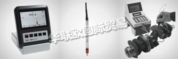 在德國Esslingen建立Carl Mahr總部. 該公司的產品范圍有：計量泵，軸承，測量儀，測量單元等，乃至擴大至共焦測量顯微鏡