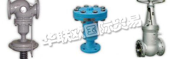 MAGWEN閥門有限公司是一個強大的和雄心勃勃的公司。  　　他們根據(jù)有效的法規(guī)和規(guī)定開發(fā)和制造客戶定制的配件。  　　他們?yōu)榄h(huán)境技術(shù)，石油和天然氣工廠，發(fā)電廠技術(shù)和化學(xué)工業(yè)提供閥門。