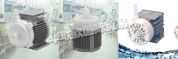 　　LEVITRONIX是磁懸浮無(wú)軸承電機(jī)技術(shù)的全球領(lǐng)導(dǎo)者，專門為微電子，生命科學(xué)和工業(yè)應(yīng)用提供超純流體處理設(shè)備。