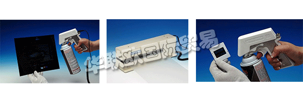 KINETRONICS Corporation成立于1973年，為視聽和攝影行業(yè)提供服務。該公司最初位于伊利諾伊州的迪爾菲爾德，后來搬到了伊利諾伊州的Lake Bluff。第一批產品是為學校和圖書館設計和銷售的。隨著他們的技術進步，他們開發(fā)了用于清潔電影膠片和縮微膠卷的產品。