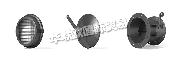 KARL KLEIN Ventilatorenbau GmbH公司專門在德國的兩個地方生產(chǎn) - 位于斯圖加特附近的Aichwald和圖林根州的艾森伯格。在很大程度上，他們在位于克賴爾斯海姆的姐妹公司Kamptmann GmbH生產(chǎn)風(fēng)扇輪。