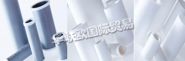 它們通過了ISO 9001質(zhì)量標(biāo)準(zhǔn)認(rèn)證，這證明了MICRAFILTER的承諾。