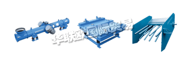 MOGENSEN的原始規(guī)格要求使用一對B955 / 6 Invicta振動(dòng)器為Sizer提供線性振動(dòng)。