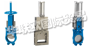 EUROVALVE UK成立于1992年，專門為工業(yè)提供閥門和執(zhí)行器。