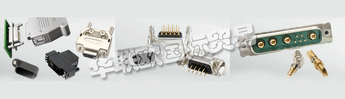 CONEC Elektronische Bauelemente GmbH于1978年在威斯特伐利亞?wèn)|部的H?rste成立。