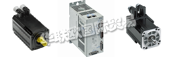 INFRANOR在其自己的ISO 9000認證工廠內(nèi)開發(fā)和制造關(guān)鍵伺服電機，