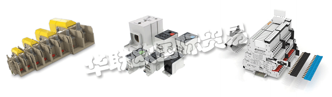 CONTA-CLIP的質(zhì)量管理由DQS根據(jù)DIN ISO 9001進(jìn)行。