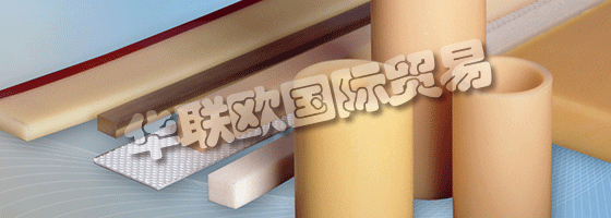 憑借ACLA-WERKE GMBH最先進(jìn)的生產(chǎn)設(shè)施，