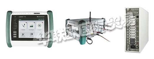 AHLBORN Mess- und Regelungstechnik GmbH的所有產(chǎn)品均帶有“德國制造”的標(biāo)簽。