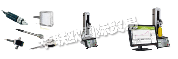 ANDILOG作為移動(dòng)測(cè)量的設(shè)計(jì)者，