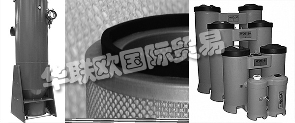 INDUFIL Hungaria PLC整合了創(chuàng)始人多年的專業(yè)經(jīng)驗。成立于2011年，主要目標(biāo)是為活躍于該行業(yè)的公司和機構(gòu)提供工業(yè)過濾解決方案、管理和相關(guān)服務(wù)。Indufil Hungaria PLC所屬的過濾技術(shù)公司集團有近40名員工