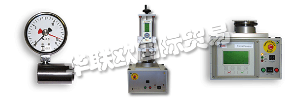 INDUK會和其他公司一道，更新機械故障的功能，