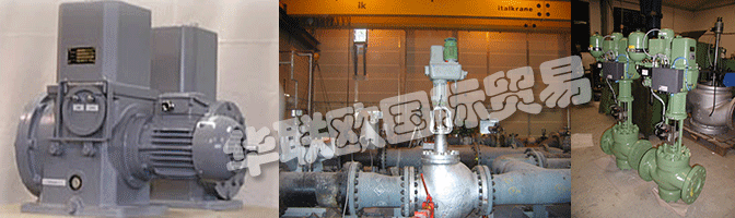 AUTRONIC HYDROTECHNIK執(zhí)行器全球范圍內(nèi)全天候運行。