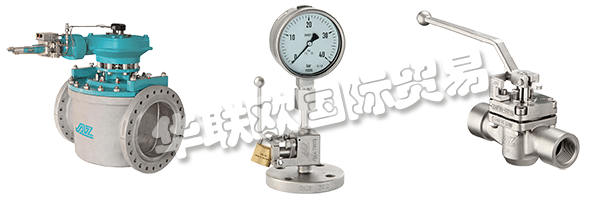 AZ-ARMATUREN的公司座右銘“最高要求的合作伙伴”對他們來說不是空話。