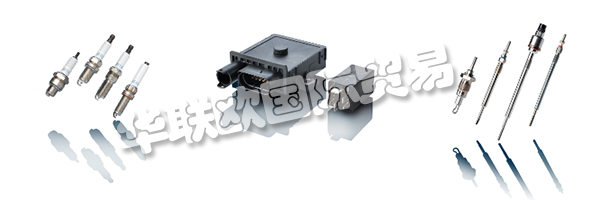 該BERU ? 品牌擁有技術(shù)創(chuàng)新和產(chǎn)品開發(fā)的一個(gè)令人自豪的歷史。