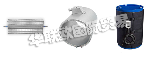 他們的創(chuàng)始人Christian BACKER在1921年獲得了現(xiàn)代管狀加熱元件的專利。