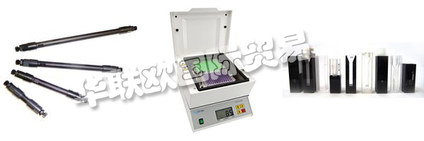 BIOCHROM目前雇傭了約100名員工，致力于他們產(chǎn)品系列的營銷，開發(fā)，技術(shù)，制造和管理。