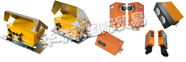 Fotoelektrik PAULY GmbH成立于1979年，自2000年起在Werne成立。