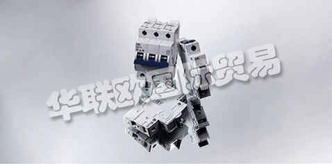 ABL SURSUM是一家具有國際視野的家族企業(yè)，總部位于紐倫堡大都市區(qū)的勞夫。