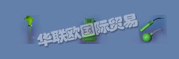 JOLA Spezialschalter GmbH&Co。KG是一家中型公司，