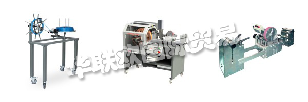 KABElMAT卷繞技術(shù)總部位于黑森林，生產(chǎn)幾乎所有用于加工電纜，