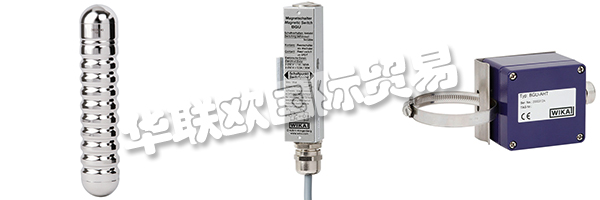 KSR-KUEBlER AG在內卡河谷Zwingenberg的公司總部開展國際業(yè)務。