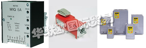 該MATTKE AG是一家中等規(guī)模的公司，自1965年成立以來被鏈接到巴登和德國(guó)弗萊堡的位置。