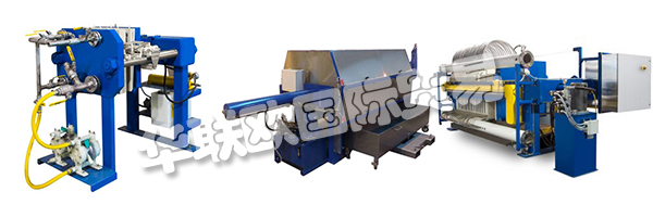 UPC于2015年9月加入MICRONICS Engineered Filtration系列公司。