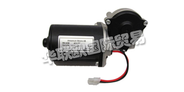 ANKARSRUM MOTORS AB是家用電器，焊接行業(yè)和醫(yī)療保健中包含電動機的系統(tǒng)的解決方案供應商。