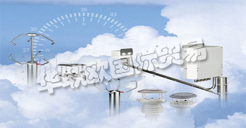 THIES CLIMA擁有在氣象和環(huán)境計(jì)量技術(shù)領(lǐng)域超過(guò)70年的創(chuàng)新經(jīng)驗(yàn)  　　Thies Clima 公司是在二戰(zhàn)后(1945)最困難的條件下創(chuàng)立的。選址在德國(guó)哥廷根郊區(qū)的Geismar區(qū)。