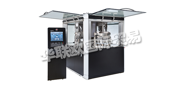 FETTE Compacting擁有5,000多臺已安裝的機器，是制藥行業(yè)壓片機的全球市場領(lǐng)導(dǎo)者。在膠囊填充領(lǐng)域，F(xiàn)ette Compacting也設(shè)定了最高效率標準 - 每小時輸出量高達400,000個膠囊。