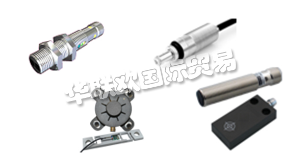 PULSOTRONIC是SKS Holding GmbH的子公司，是自動(dòng)化和汽車傳感器和電子元件的全球供應(yīng)商。根據(jù)“從一個(gè)來(lái)源 - 到您的優(yōu)勢(shì)”的座右銘，他們代表著一個(gè)全面的創(chuàng)新和技術(shù)計(jì)劃。