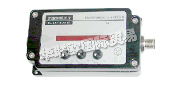 FIESSLER作為一家成功的安全解決方案提供商，F(xiàn)iessler Elektronik開發(fā)和制造有效的安全技術(shù)和客戶特定的光學(xué)傳感器。根據(jù)國際安全標(biāo)準(zhǔn)：Fiessler是全球工業(yè)應(yīng)用中工業(yè)安全專家。