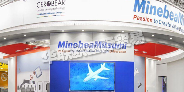 CEROBEAR GmbH成立于1989年，由弗勞恩霍夫生產(chǎn)技術(shù)研究所(德國(guó)亞琛)分拆出來(lái)。1997年CEROBEAR搬入位于亞琛附近Herzogenrath的工廠時(shí)，奠定了進(jìn)一步發(fā)展的基礎(chǔ)。