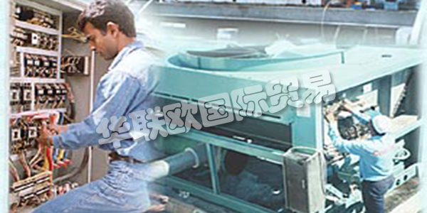 COIL TECH自1999年以來，由勞埃德注冊質(zhì)量保證組織成為ISO 9001：2000認證組織。通過滿足制造，安裝，服務(wù)BS EN ISO 9001：2000的所有嚴格要求，Coil Tech制定了新標準并實現(xiàn)了“世界級認可”。和維修。他們還成為第一家在該專業(yè)領(lǐng)域獲得巴林認證的公司，從而樹立了新的標準。
