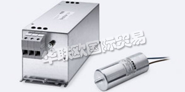 FUSS EMV是EMC抑制電力驅(qū)動(dòng)系統(tǒng)，電壓質(zhì)量，可再生能源和電動(dòng)汽車過(guò)濾器領(lǐng)域的領(lǐng)先供應(yīng)商。以服務(wù)和咨詢?yōu)閷?dǎo)向的解決問(wèn)題的方法是他們的??優(yōu)勢(shì)。