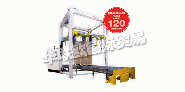 西班牙MOVITEC主要產(chǎn)品：MOVITEC包裝機(jī)、打包機(jī)等。MOVITEC憑借在包裝生產(chǎn)線方面的豐富經(jīng)驗(yàn)，致力于設(shè)計(jì)，制造和供應(yīng)拉伸包裝機(jī)或自動(dòng)環(huán)形包裝機(jī)，用于帶有拉伸薄膜的托盤裝載。