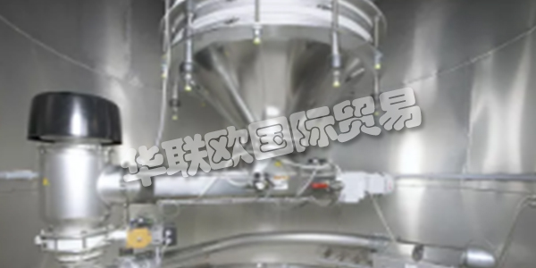 AZO集團(tuán)在自動化原材料處理方面，是世界上經(jīng)驗(yàn)最豐富的公司之一。他們擁有1000多名員工，他們對自己的工作充滿熱情，并利用他們豐富的知識和豐富的工廠工程和建筑經(jīng)驗(yàn)積累了70多年的經(jīng)驗(yàn)，為您開發(fā)高效，可持續(xù)的解決方案。創(chuàng)造性和修補(bǔ)欲望是他們DNA的一部分。從旋風(fēng)篩分機(jī)的開發(fā)開始，散裝物料處理的眾多創(chuàng)新可歸功于他們。對有遠(yuǎn)見的技術(shù)的好奇心和開放性帶來了具有長期前景的解決方案。