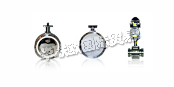 BARONSHIRE閥門(mén)和工程有限公司成立于2007年，主要生產(chǎn)和分銷與Baronshire產(chǎn)品線相關(guān)的閥門(mén)。