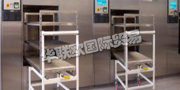 BMM WESTON集團是為全球醫(yī)療和保健市場以及商業(yè)洗衣和鑄造行業(yè)設(shè)計和制造產(chǎn)品的領(lǐng)先品牌。