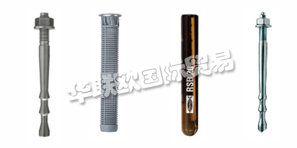 德國(guó)FISCHER主要產(chǎn)品：FISCHER螺釘、螺栓等。FISCHER自70年前成立以來，這家家族企業(yè)的特色在于其創(chuàng)新實(shí)力，不僅開辟了新產(chǎn)品，也開辟了新的業(yè)務(wù)領(lǐng)域。