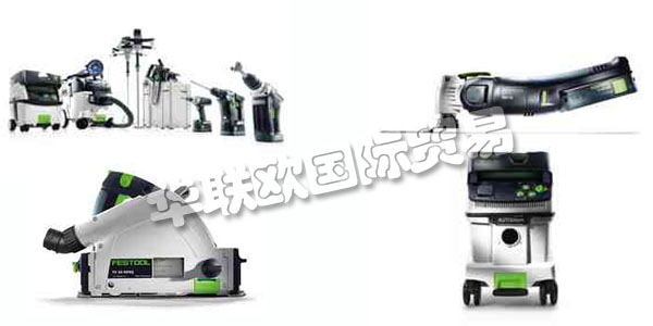 德國(guó)FESTOOL主要產(chǎn)品：FESTOOL電鉆、封邊機(jī)等。FESTOOL公司由企業(yè)家 Albert Fezer和Gottlieb Stoll創(chuàng)立。起先公司業(yè)務(wù)主要集中在修理木材加工機(jī)械以及將木材加工機(jī)械的滑動(dòng)軸承改造成滾珠軸承。