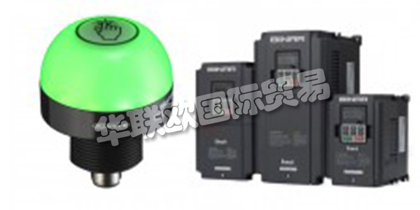 瑞典BINAR主要產(chǎn)品：BINAR傳感器,變頻器等。BINAR是一家工業(yè)集團，致力于為專業(yè)客戶開發(fā)具有獨特產(chǎn)品或技術(shù)的利基公司。運營在兩個主要領(lǐng)域進行：工業(yè)解決方案和第一響應(yīng)者技術(shù)。