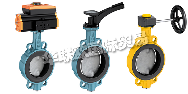 德國EBRO ARMATUREN公司主要產(chǎn)品：EBRO ARMATUREN閥門,EBRO ARMATUREN驅(qū)動(dòng)器等。