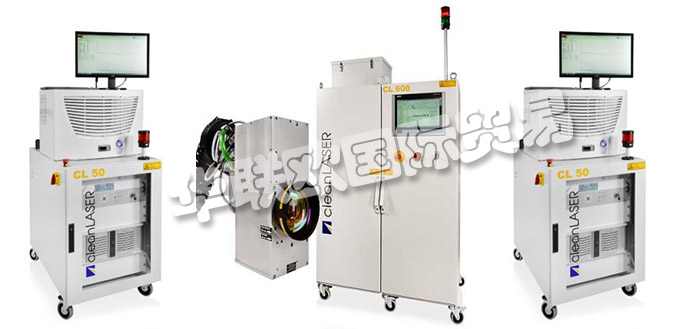 德國cleanLASER公司的產(chǎn)品：cleanLASER激光器、cleanLASER激光系統(tǒng)、緊湊型激光器、低功率激光系統(tǒng)、中功率激光系統(tǒng)、高功率激光系統(tǒng)、半自動和全自動激光系統(tǒng)、一維光學器、二維關(guān)光學器、旋轉(zhuǎn)光學模塊、光學元件。