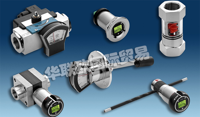 德國豪斯派克HONSBERG產(chǎn)品: HONSBERG流量計、流量變送器、流量監(jiān)控器、流量傳感器、流量計調(diào)節(jié)器、流量分配塊、流量開關、流量顯示器、溫度傳感器/開關、設備配置器、壓力傳感器/開關、壓差傳感器/開關、螺桿容積計。